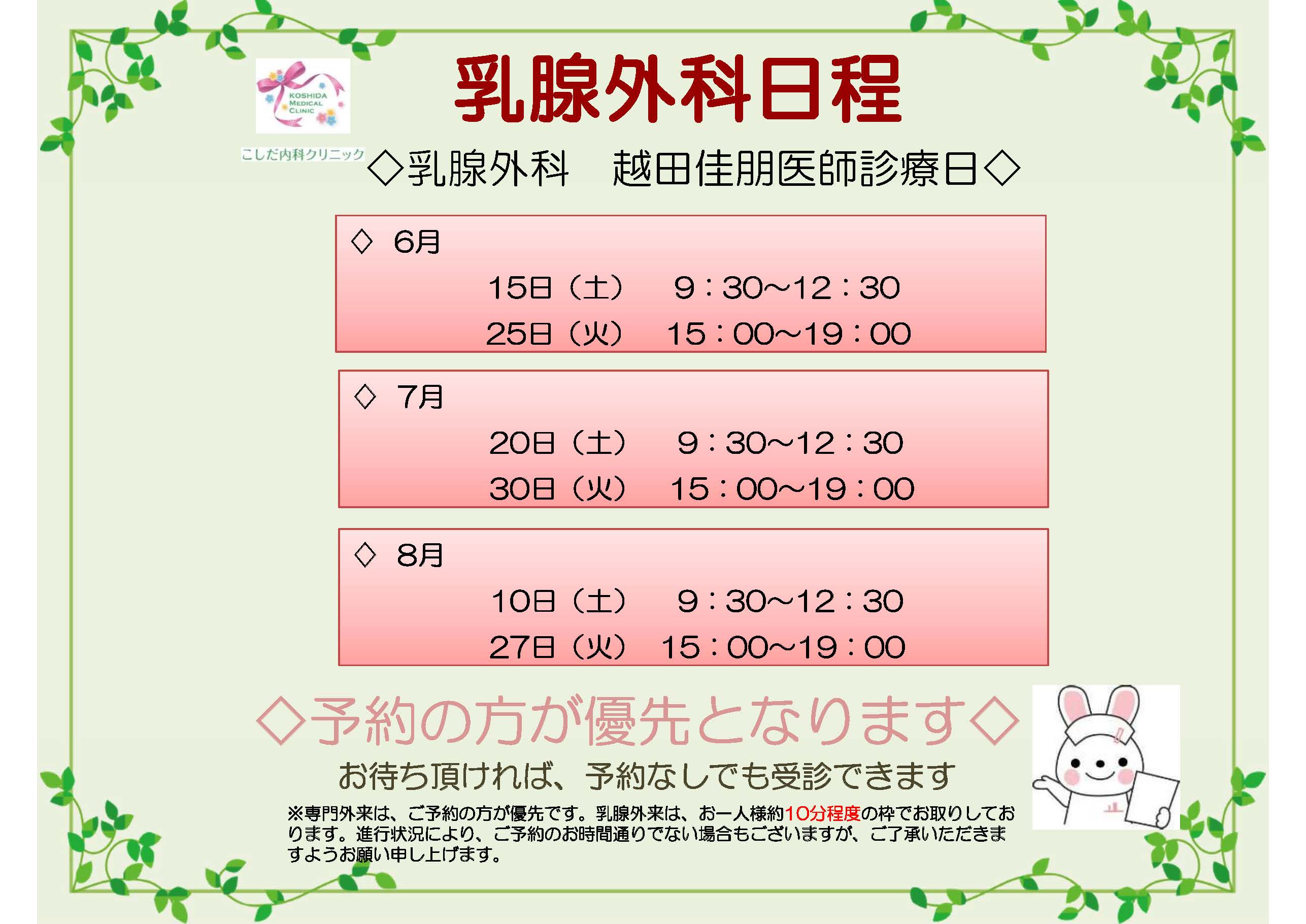 A11220484]今すぐ総合診療のエキスパ－トになれる 総合内科診療のススメ ― 人間ドックから終末医療まで (総合診療ライブラリー) -  uniqueemployment.ca